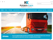 Tablet Screenshot of kotakistrans.gr